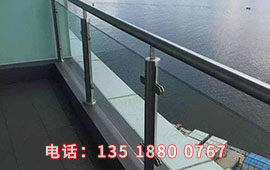 海南不锈钢