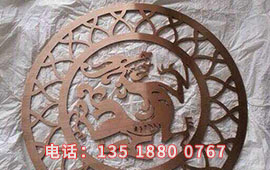 海南不锈钢
