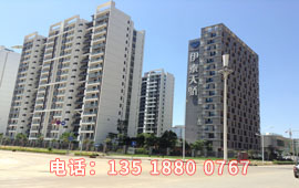 海南不锈钢