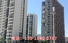 海南不锈钢