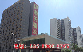 海南不锈钢