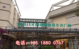 海南不锈钢