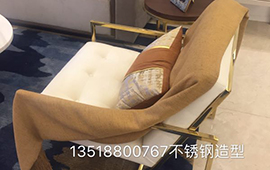 海南不锈钢